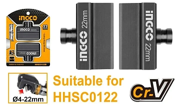 Гидравлические стальные режущие лезвия INGCO HHSC0122B