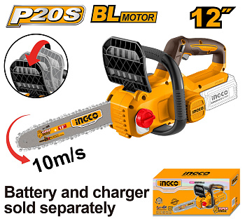 Цепная аккумуляторная пила 20В, BL 300 мм (12") без АКБ и ЗУ INGCO CGSLI20126 INDUSTRIAL